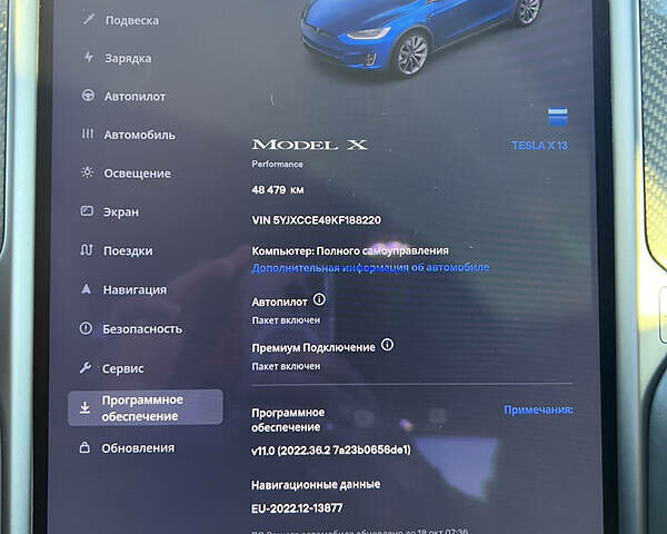 Тесла Модель Х, объемом двигателя 0 л и пробегом 48 тыс. км за 85000 $, фото 47 на Automoto.ua