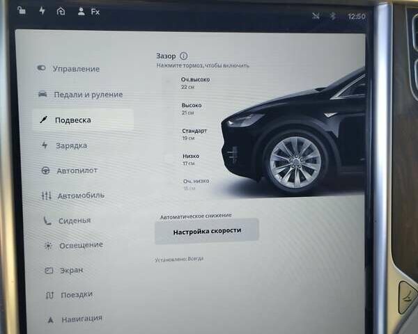 Тесла Модель Х, об'ємом двигуна 0 л та пробігом 103 тис. км за 32000 $, фото 23 на Automoto.ua