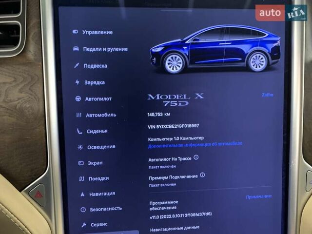 Тесла Модель Х, объемом двигателя 0 л и пробегом 146 тыс. км за 24500 $, фото 19 на Automoto.ua