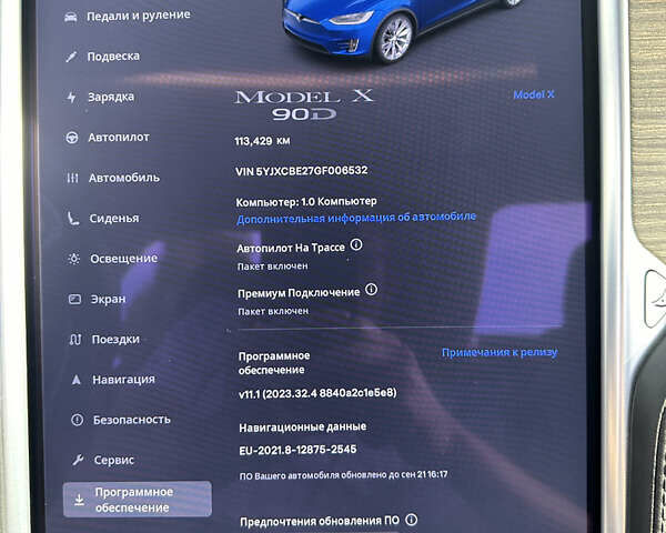 Тесла Модель Х, объемом двигателя 0 л и пробегом 113 тыс. км за 36000 $, фото 19 на Automoto.ua