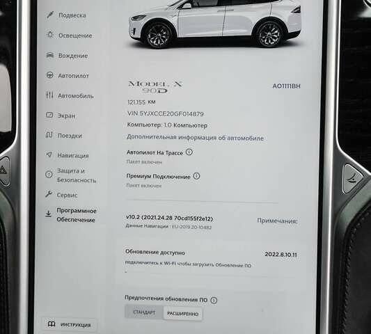 Тесла Модель Х, об'ємом двигуна 0 л та пробігом 121 тис. км за 39000 $, фото 14 на Automoto.ua