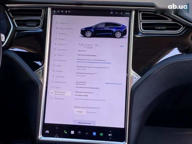 Тесла Модель Х, об'ємом двигуна 0 л та пробігом 108 тис. км за 23999 $, фото 19 на Automoto.ua