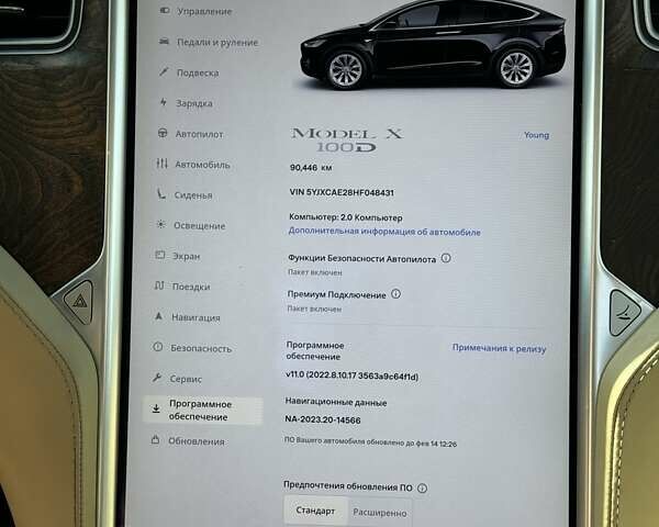 Тесла Модель Х, объемом двигателя 0 л и пробегом 90 тыс. км за 29000 $, фото 15 на Automoto.ua