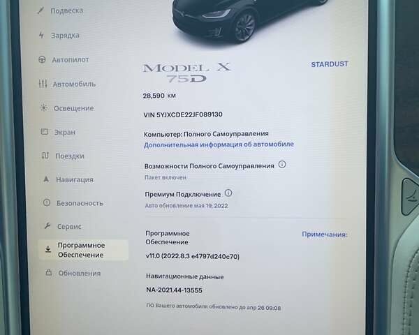 Тесла Модель Х, об'ємом двигуна 0 л та пробігом 25 тис. км за 45000 $, фото 35 на Automoto.ua