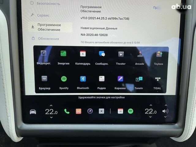 Тесла Модель Х, объемом двигателя 0 л и пробегом 111 тыс. км за 24999 $, фото 13 на Automoto.ua