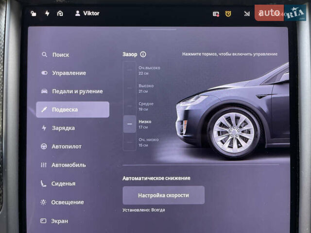 Тесла Модель Х, объемом двигателя 0 л и пробегом 236 тыс. км за 28000 $, фото 24 на Automoto.ua