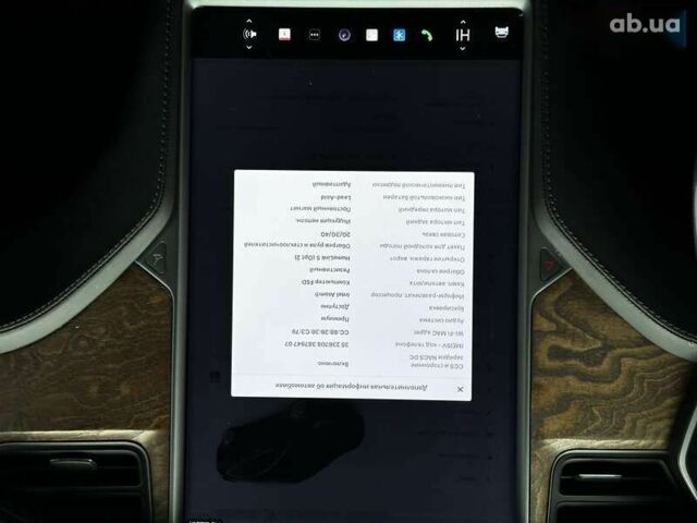 Тесла Модель Х, об'ємом двигуна 0 л та пробігом 87 тис. км за 31999 $, фото 21 на Automoto.ua