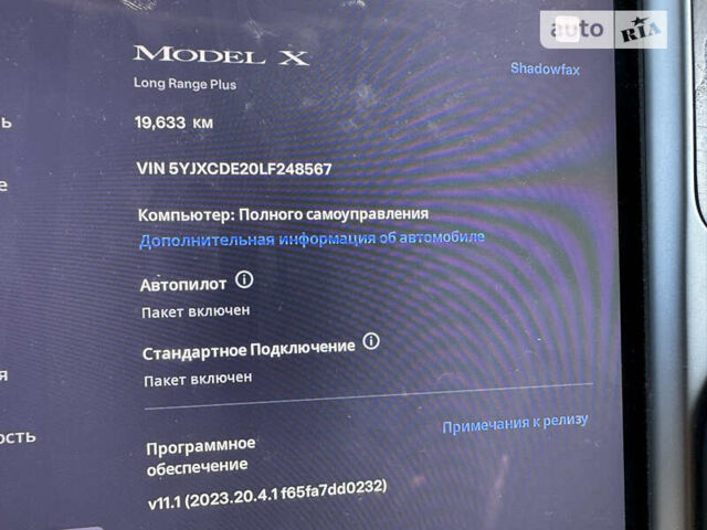 Тесла Модель Х, об'ємом двигуна 0 л та пробігом 19 тис. км за 45000 $, фото 17 на Automoto.ua