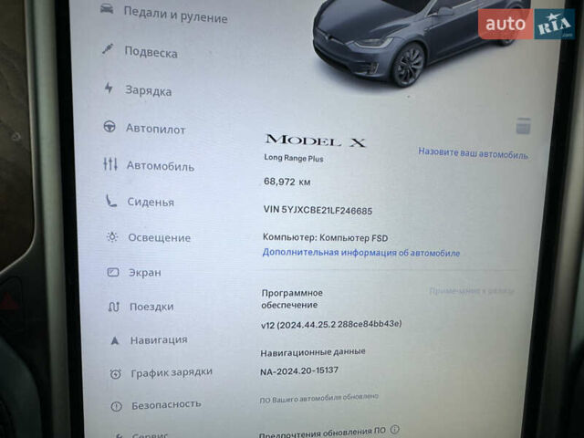Тесла Модель Х, объемом двигателя 0 л и пробегом 70 тыс. км за 27500 $, фото 21 на Automoto.ua