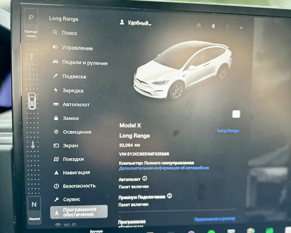 Тесла Модель Х, объемом двигателя 0 л и пробегом 22 тыс. км за 64500 $, фото 32 на Automoto.ua