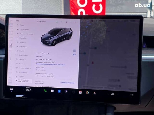 Тесла Модель Х, об'ємом двигуна 0 л та пробігом 29 тис. км за 52999 $, фото 25 на Automoto.ua