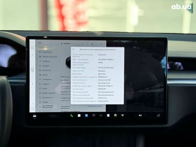 Тесла Модель Х, об'ємом двигуна 0 л та пробігом 29 тис. км за 49999 $, фото 25 на Automoto.ua