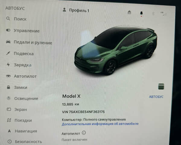 Тесла Модель Х, объемом двигателя 0 л и пробегом 15 тыс. км за 65500 $, фото 21 на Automoto.ua