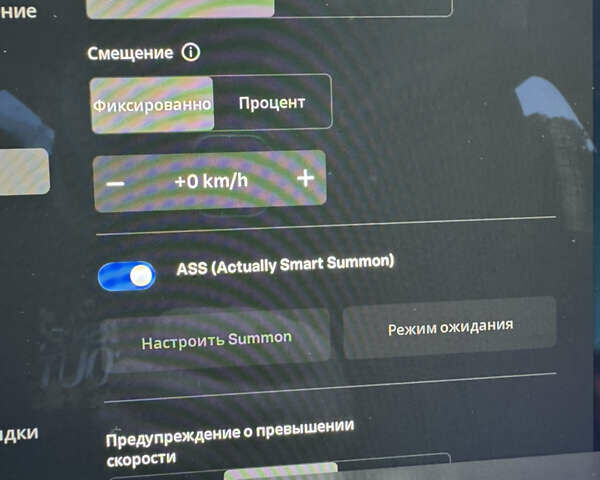 Тесла Модель Х, объемом двигателя 0 л и пробегом 50 тыс. км за 40500 $, фото 19 на Automoto.ua