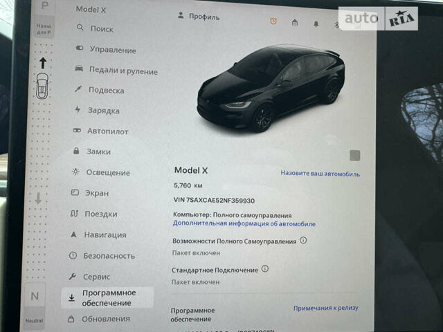 Тесла Модель Х, об'ємом двигуна 0 л та пробігом 5 тис. км за 77500 $, фото 54 на Automoto.ua