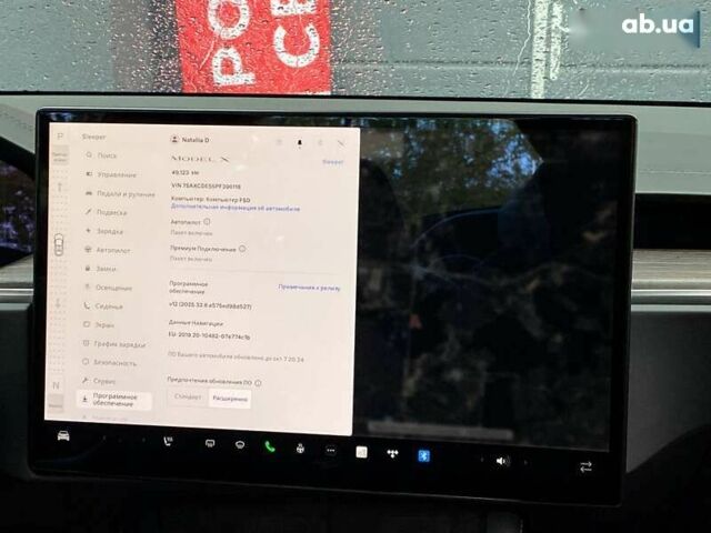Тесла Модель Х, об'ємом двигуна 0 л та пробігом 49 тис. км за 49999 $, фото 24 на Automoto.ua
