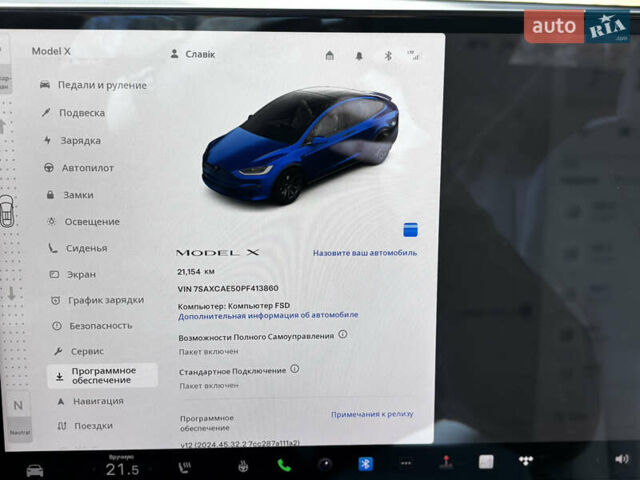 Тесла Модель Х, об'ємом двигуна 0 л та пробігом 21 тис. км за 49900 $, фото 34 на Automoto.ua
