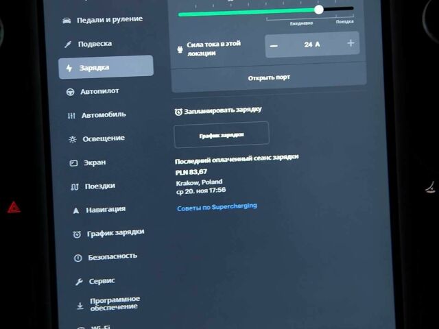 Сірий Тесла Модель Х, об'ємом двигуна 0 л та пробігом 120 тис. км за 35000 $, фото 15 на Automoto.ua