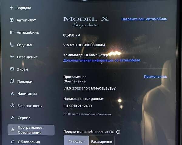 Серый Тесла Модель Х, объемом двигателя 0 л и пробегом 86 тыс. км за 37900 $, фото 9 на Automoto.ua