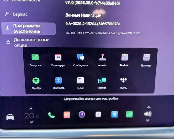Сірий Тесла Модель Х, об'ємом двигуна 0 л та пробігом 112 тис. км за 21000 $, фото 13 на Automoto.ua