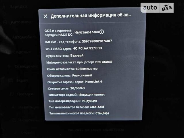 Серый Тесла Модель Х, объемом двигателя 0 л и пробегом 175 тыс. км за 29900 $, фото 14 на Automoto.ua