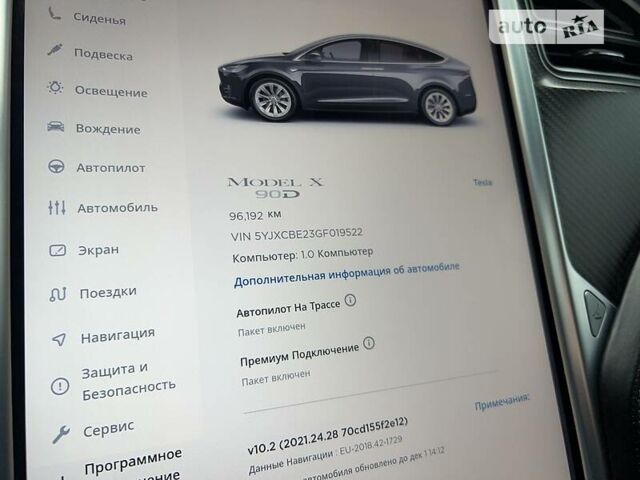 Сірий Тесла Модель Х, об'ємом двигуна 0 л та пробігом 96 тис. км за 52900 $, фото 27 на Automoto.ua