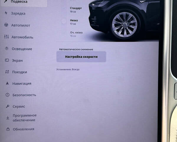 Тесла Модель Х 2017 в Одессе на Automoto.ua Серый Тесла Модель Х, объемом двигателя 0 л и пробегом 144 тыс. км за 29000 $, фото 8 на Automoto.ua