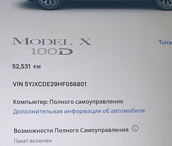 Серый Тесла Модель Х, объемом двигателя 0 л и пробегом 53 тыс. км за 19000 $, фото 7 на Automoto.ua