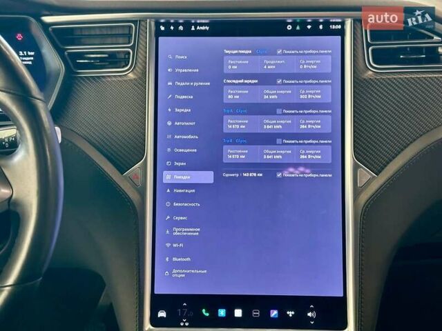 Сірий Тесла Модель Х, об'ємом двигуна 0 л та пробігом 143 тис. км за 32900 $, фото 44 на Automoto.ua