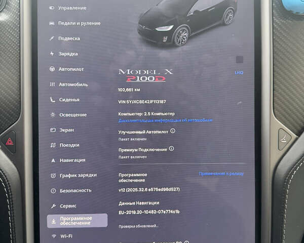 Сірий Тесла Модель Х, об'ємом двигуна 0 л та пробігом 102 тис. км за 31800 $, фото 5 на Automoto.ua