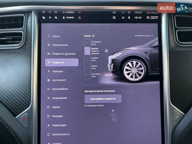 Серый Тесла Модель Х, объемом двигателя 0 л и пробегом 144 тыс. км за 28950 $, фото 43 на Automoto.ua