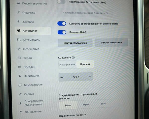Сірий Тесла Модель Х, об'ємом двигуна 0 л та пробігом 175 тис. км за 34500 $, фото 23 на Automoto.ua
