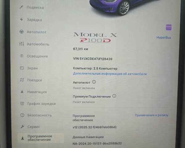 Серый Тесла Модель Х, объемом двигателя 0 л и пробегом 67 тыс. км за 35000 $, фото 17 на Automoto.ua