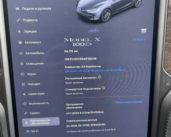 Серый Тесла Модель Х, объемом двигателя 0 л и пробегом 114 тыс. км за 32000 $, фото 67 на Automoto.ua