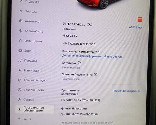 Сірий Тесла Модель Х, об'ємом двигуна 0 л та пробігом 133 тис. км за 25500 $, фото 14 на Automoto.ua