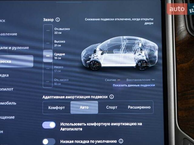 Тесла Модель Х 2019 в Одессе на Automoto.ua Серый Тесла Модель Х, объемом двигателя 0 л и пробегом 45 тыс. км за 29999 $, фото 30 на Automoto.ua