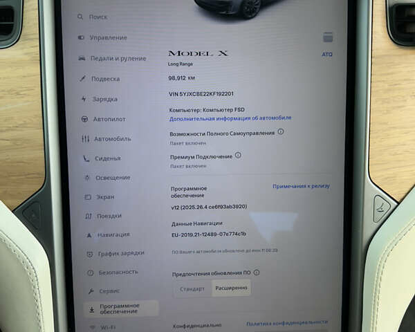 Серый Тесла Модель Х, объемом двигателя 0 л и пробегом 99 тыс. км за 43000 $, фото 23 на Automoto.ua