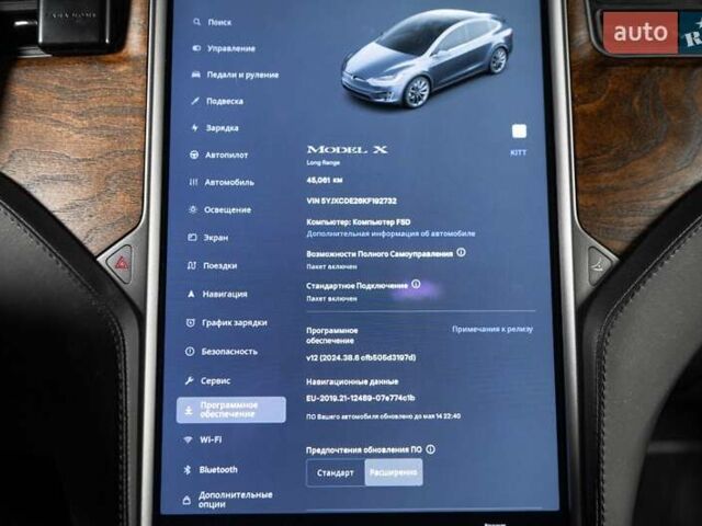 Тесла Модель Х 2019 в Одессе на Automoto.ua Серый Тесла Модель Х, объемом двигателя 0 л и пробегом 45 тыс. км за 29999 $, фото 54 на Automoto.ua