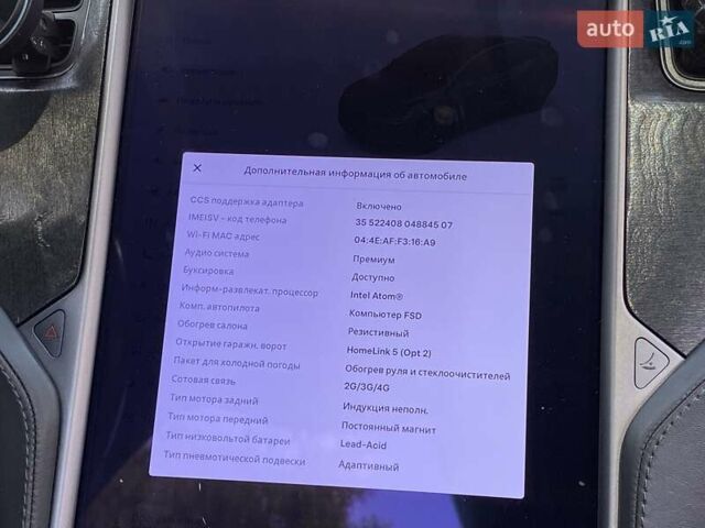 Сірий Тесла Модель Х, об'ємом двигуна 0 л та пробігом 176 тис. км за 36500 $, фото 20 на Automoto.ua