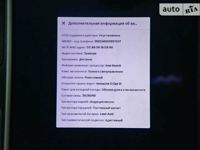 Сірий Тесла Модель Х, об'ємом двигуна 0 л та пробігом 75 тис. км за 48900 $, фото 18 на Automoto.ua