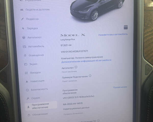 Сірий Тесла Модель Х, об'ємом двигуна 0 л та пробігом 57 тис. км за 29999 $, фото 9 на Automoto.ua