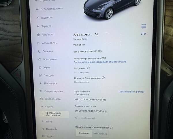 Серый Тесла Модель Х, объемом двигателя 0 л и пробегом 117 тыс. км за 28400 $, фото 17 на Automoto.ua