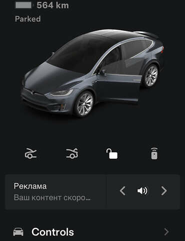 Сірий Тесла Модель Х, об'ємом двигуна 0 л та пробігом 279 тис. км за 35000 $, фото 10 на Automoto.ua