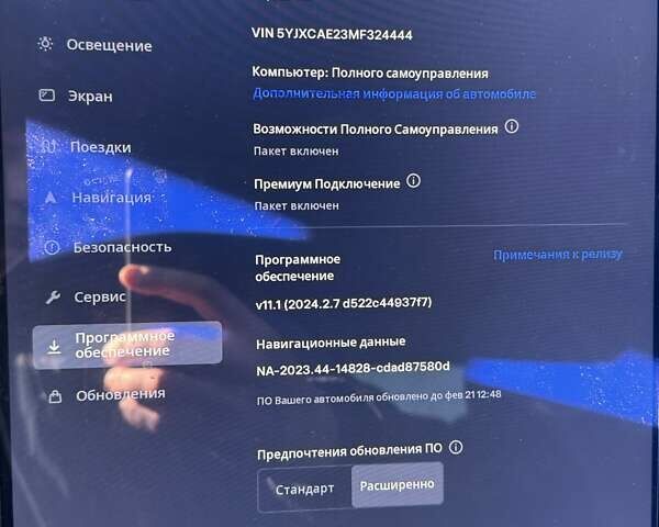 Сірий Тесла Модель Х, об'ємом двигуна 0 л та пробігом 43 тис. км за 56000 $, фото 28 на Automoto.ua