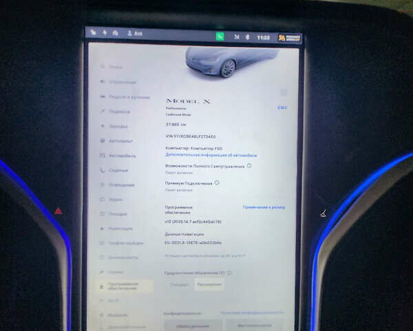 Сірий Тесла Модель Х, об'ємом двигуна 0 л та пробігом 38 тис. км за 37000 $, фото 22 на Automoto.ua