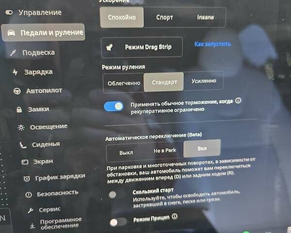 Сірий Тесла Модель Х, об'ємом двигуна 0 л та пробігом 33 тис. км за 62000 $, фото 18 на Automoto.ua