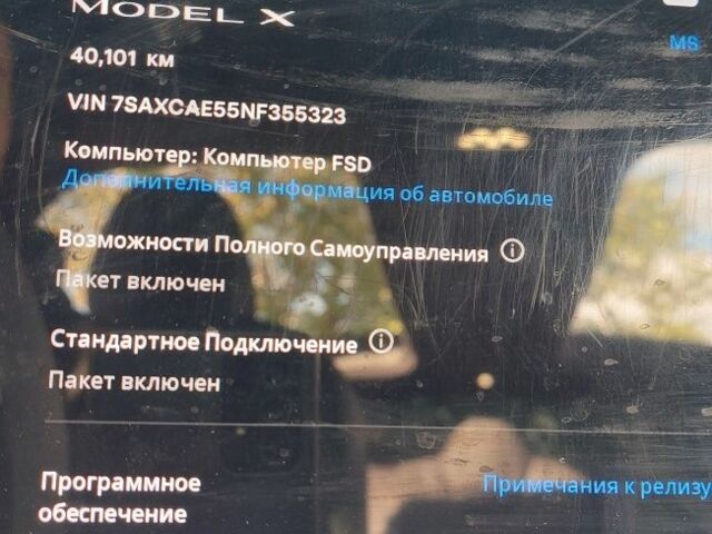 Сірий Тесла Модель Х, об'ємом двигуна 0 л та пробігом 42 тис. км за 46000 $, фото 13 на Automoto.ua