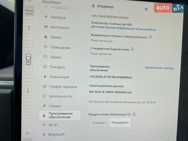 Серый Тесла Модель Х, объемом двигателя 0 л и пробегом 37 тыс. км за 48999 $, фото 68 на Automoto.ua
