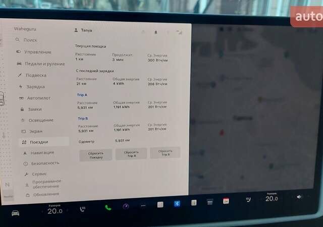Серый Тесла Модель Х, объемом двигателя 0 л и пробегом 5 тыс. км за 52999 $, фото 84 на Automoto.ua