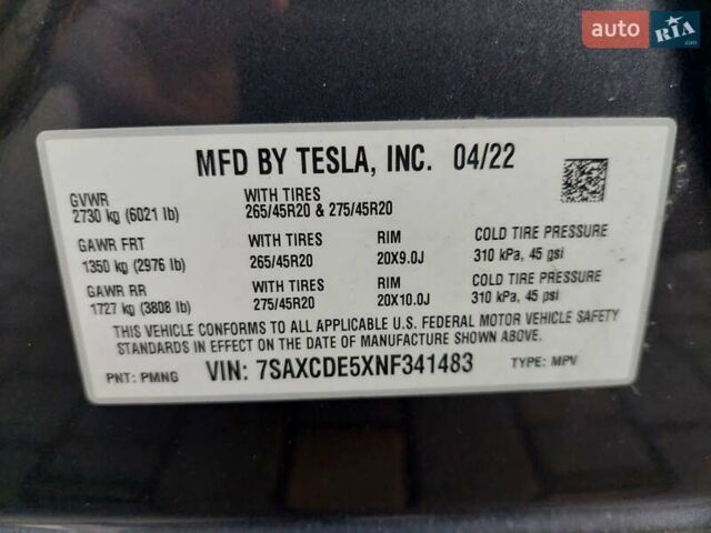 Серый Тесла Модель Х, объемом двигателя 0 л и пробегом 5 тыс. км за 52999 $, фото 59 на Automoto.ua